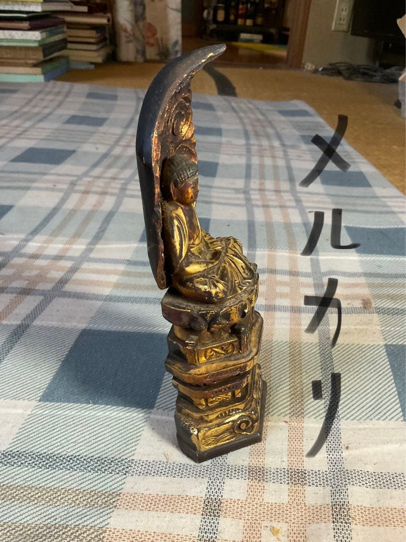 厨子入り阿弥陀如来坐像。【厨子から分離出来ます　製作年不明品？木製　レトロ】。