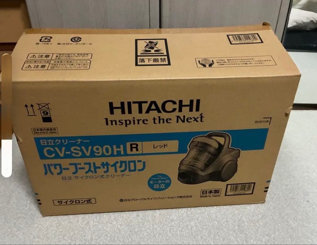 新品未使用　　HITACHI CV-SV90H レッド 掃除機