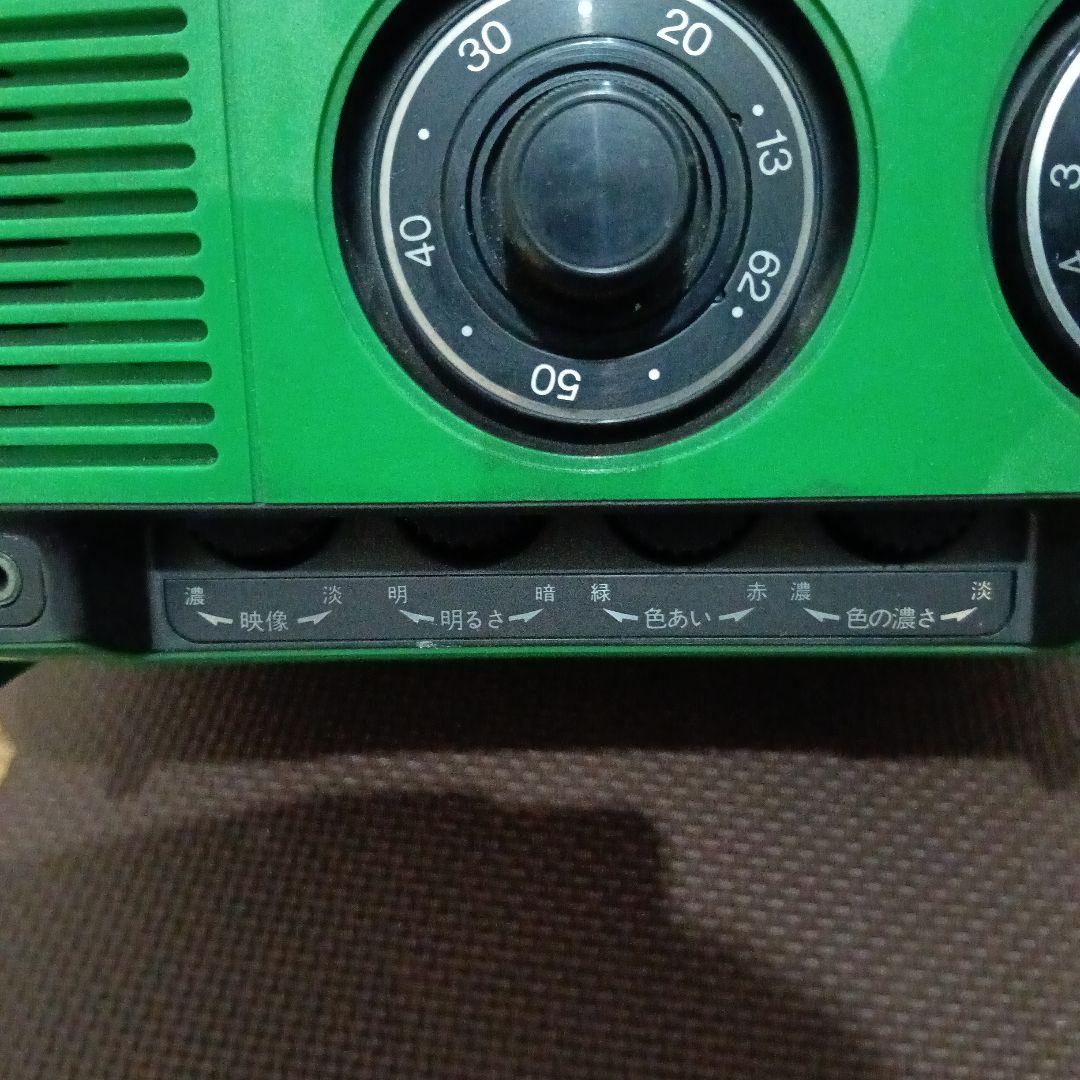 希少品！週末値引き！！1979年製ナショナルカラーテレビ　TH11-S7S