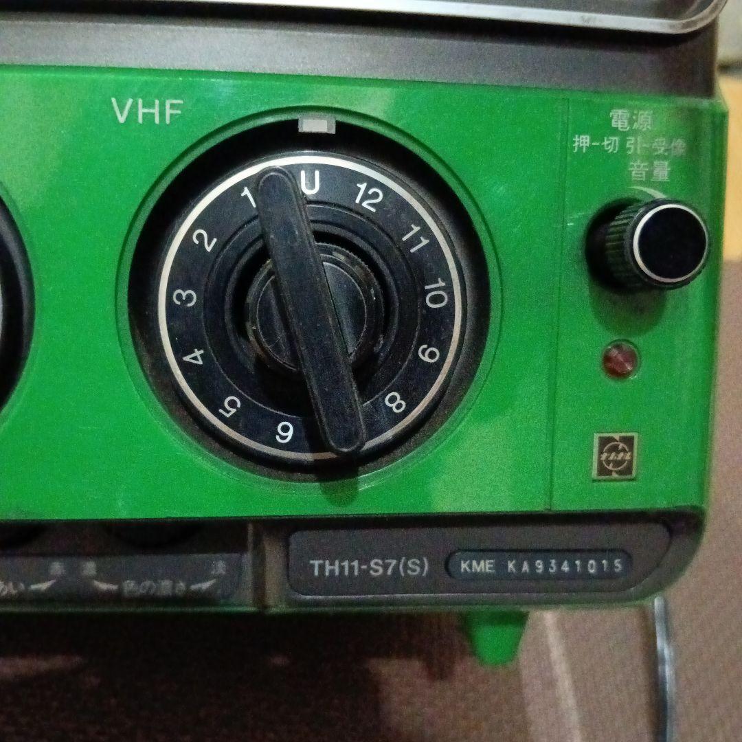 希少品！週末値引き！！1979年製ナショナルカラーテレビ　TH11-S7S