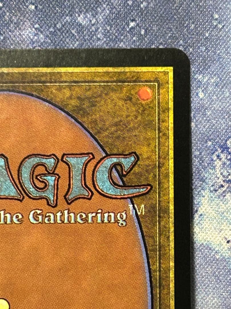 mtg カテラン組合の奴隷商人 foil 日本語