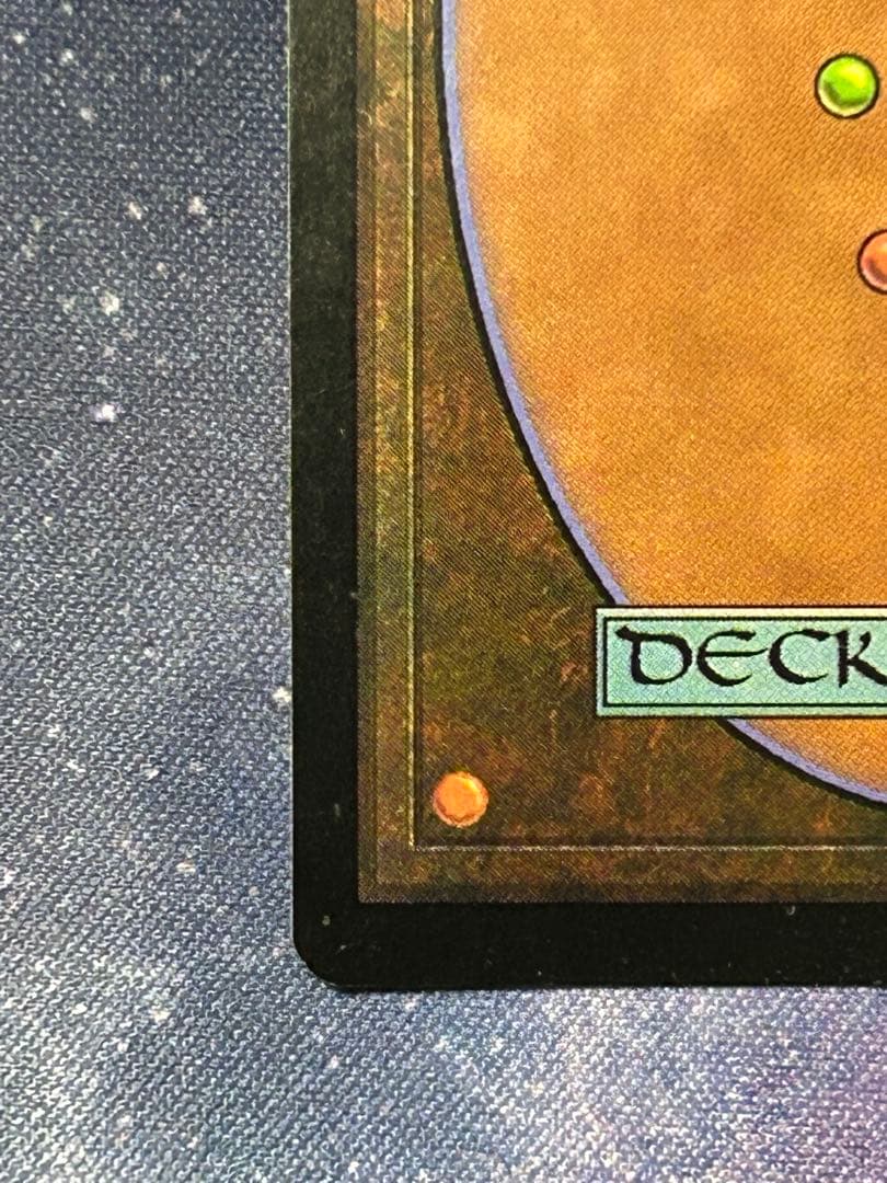 mtg カテラン組合の奴隷商人 foil 日本語