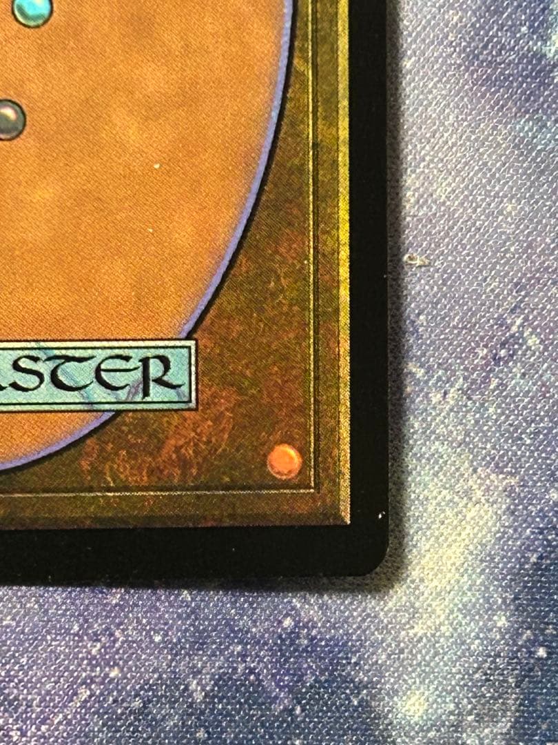 mtg カテラン組合の奴隷商人 foil 日本語