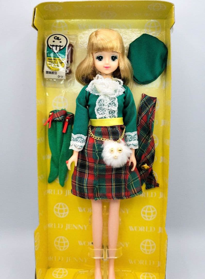 ■2008年　ワールドジェニー　【スコットランド】ジェニー