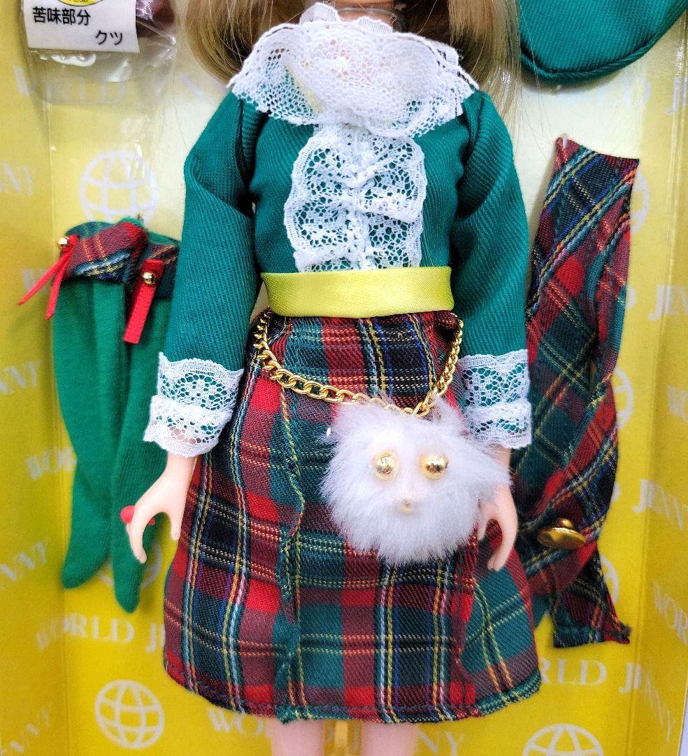 ■2008年　ワールドジェニー　【スコットランド】ジェニー