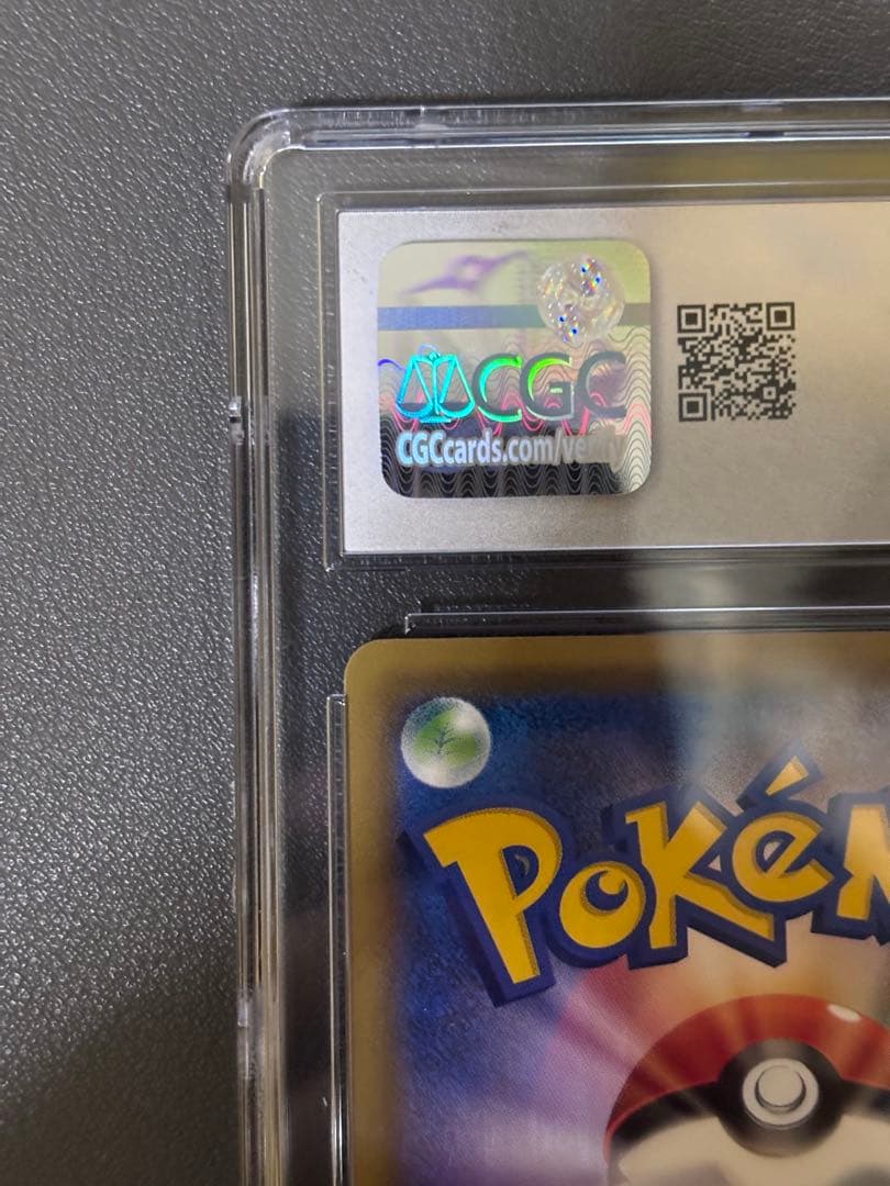CGC10 ポケモンカード ピカチュウ 20th Anniversary