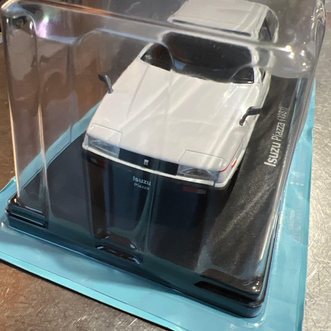 ★ : Isuzu Piazza (1981)