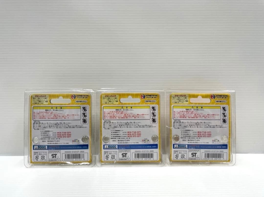 【未使用レア】バンダイ フリーハンド ヨーヨー 3色セット＋カスタム用品付き