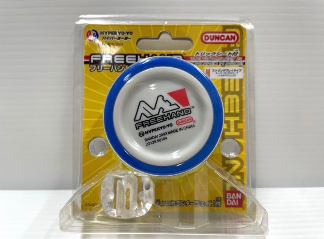 【未使用レア】バンダイ フリーハンド ヨーヨー 3色セット＋カスタム用品付き