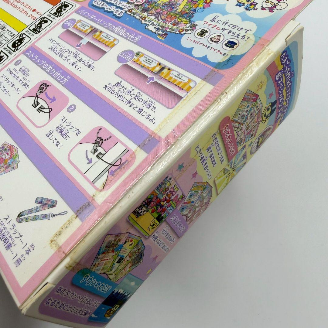 Tamagotchi m!X アニバーサリーギフトセット