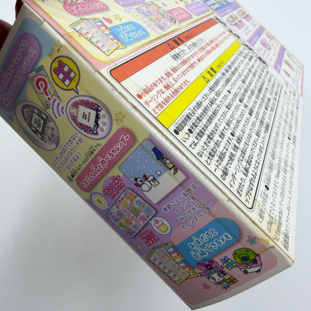 Tamagotchi m!X アニバーサリーギフトセット