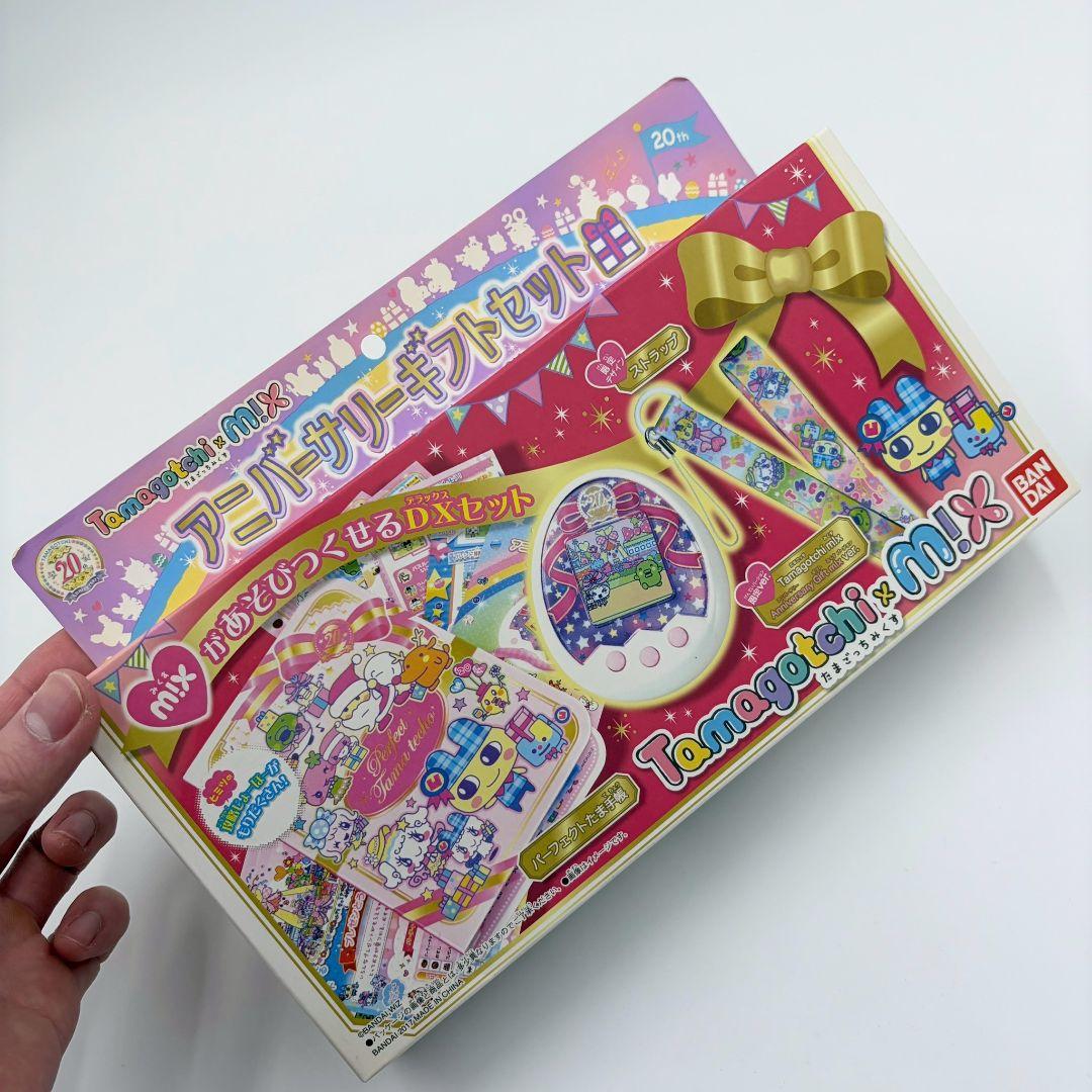 Tamagotchi m!X アニバーサリーギフトセット