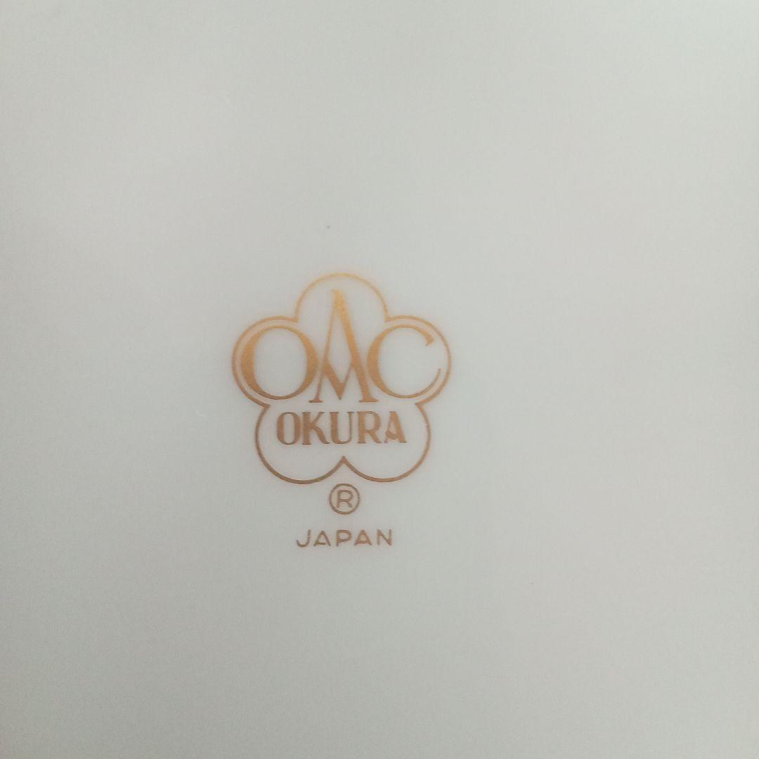 大倉陶園  OKURA  オークラ  染付  四君子  八角  花瓶  花器