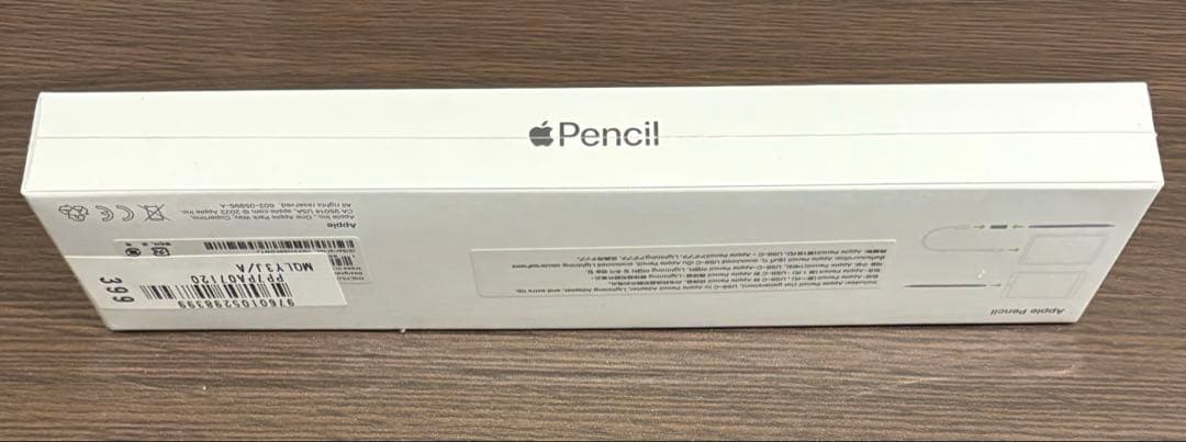 【未使用未開封】 Apple Pencil ホワイト