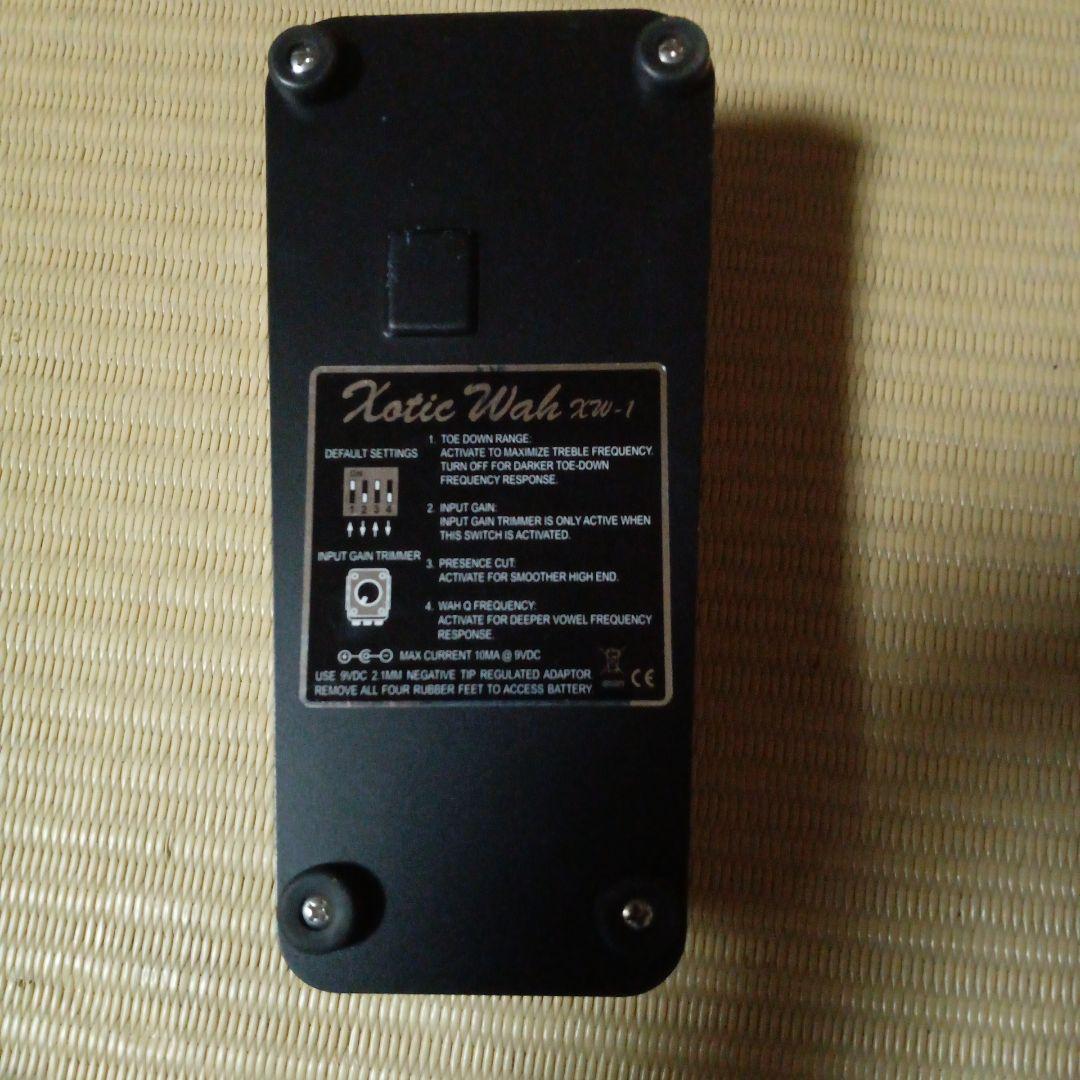 Xotic Wah XW-1　ワウペダル