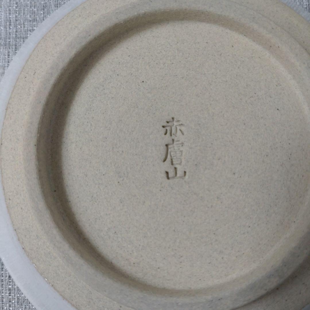 赤膚山元窯　南都七大寺銘々皿　7枚セット　赤膚焼（奈良県）法隆寺　東大寺　興福寺