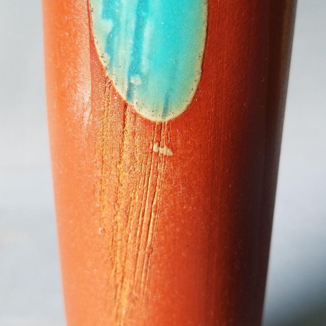 信楽焼 花瓶 花入れ 合わせ掛分け 高さ４１cm