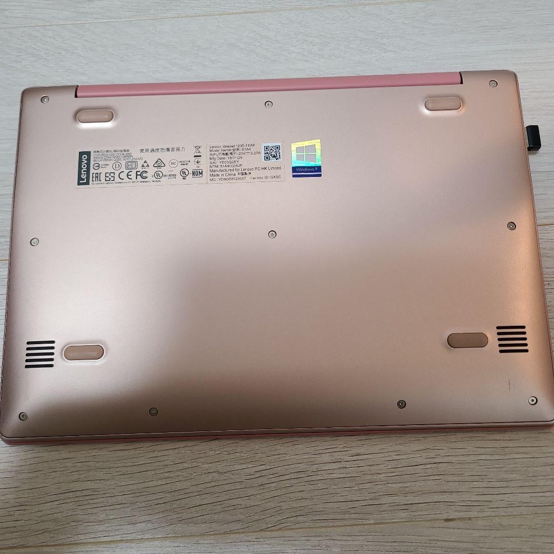 Lenovo ideapad 120S ピンク【128GB・無線マウス付き】