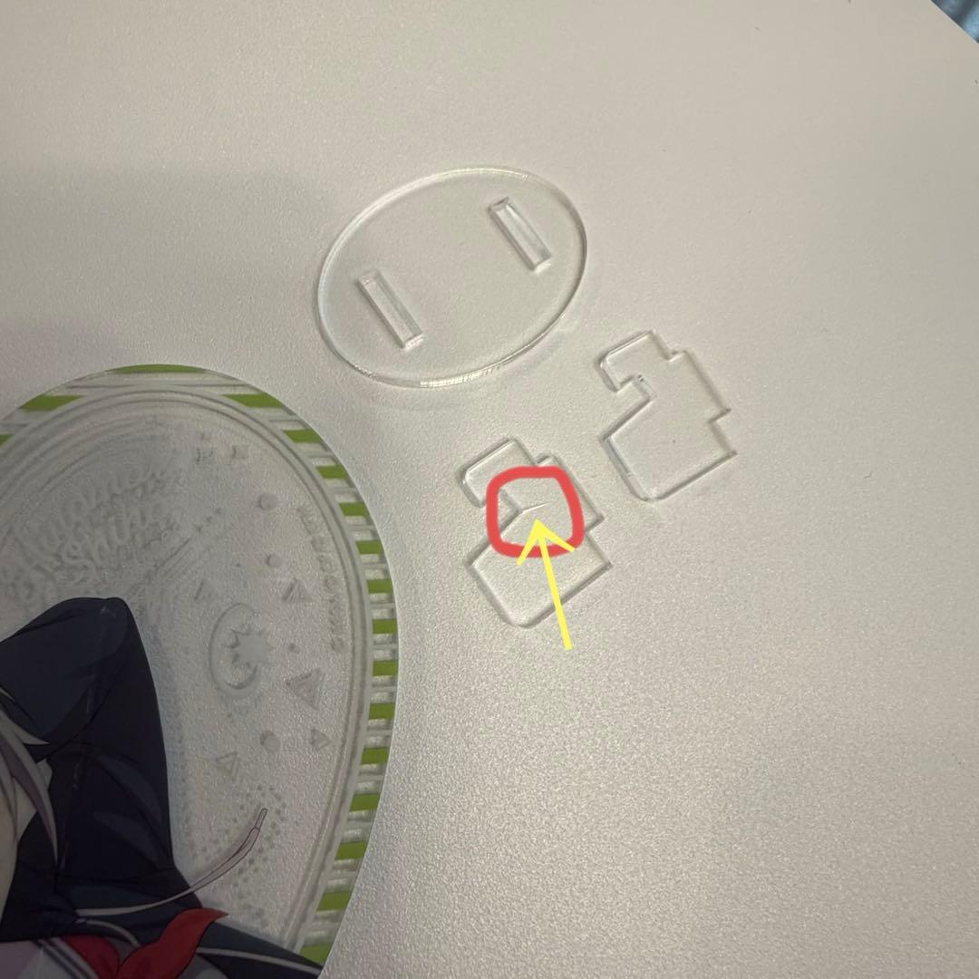 プロセカ 日野森志歩 ぴくりあスタンドコレクション プロジェクトセカイ