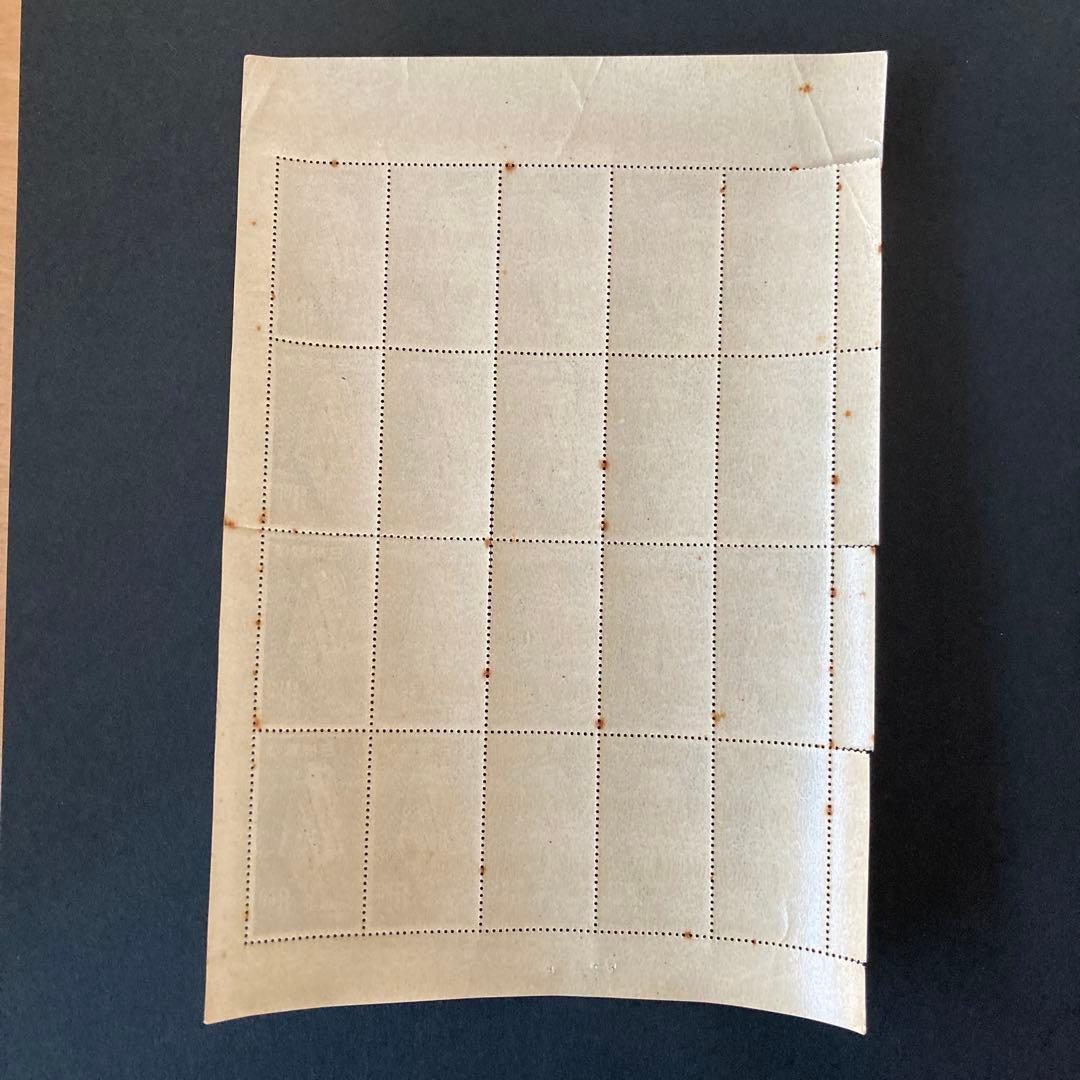 【銭単位切手】新聞週間記念8.00円　20枚シート　1949年　昭和24年