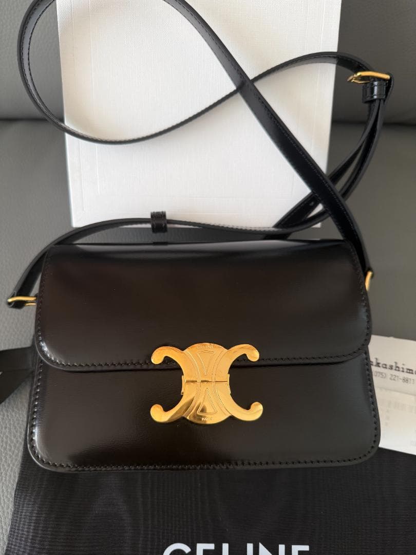 ティーン トリオンフ シャイニーカーフ ショルダー