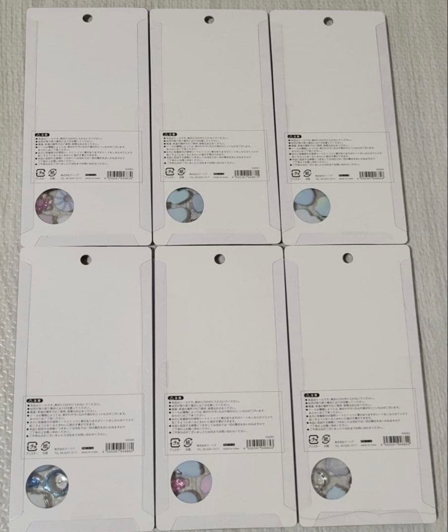 【国内正規品】水族館限定 ボンボンドロップシール 6点セット