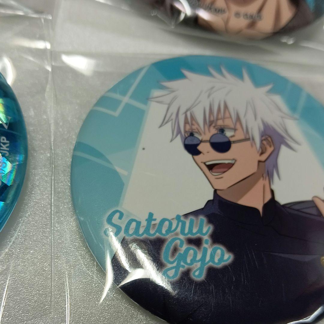 五条　まとめ売り　缶バッジ