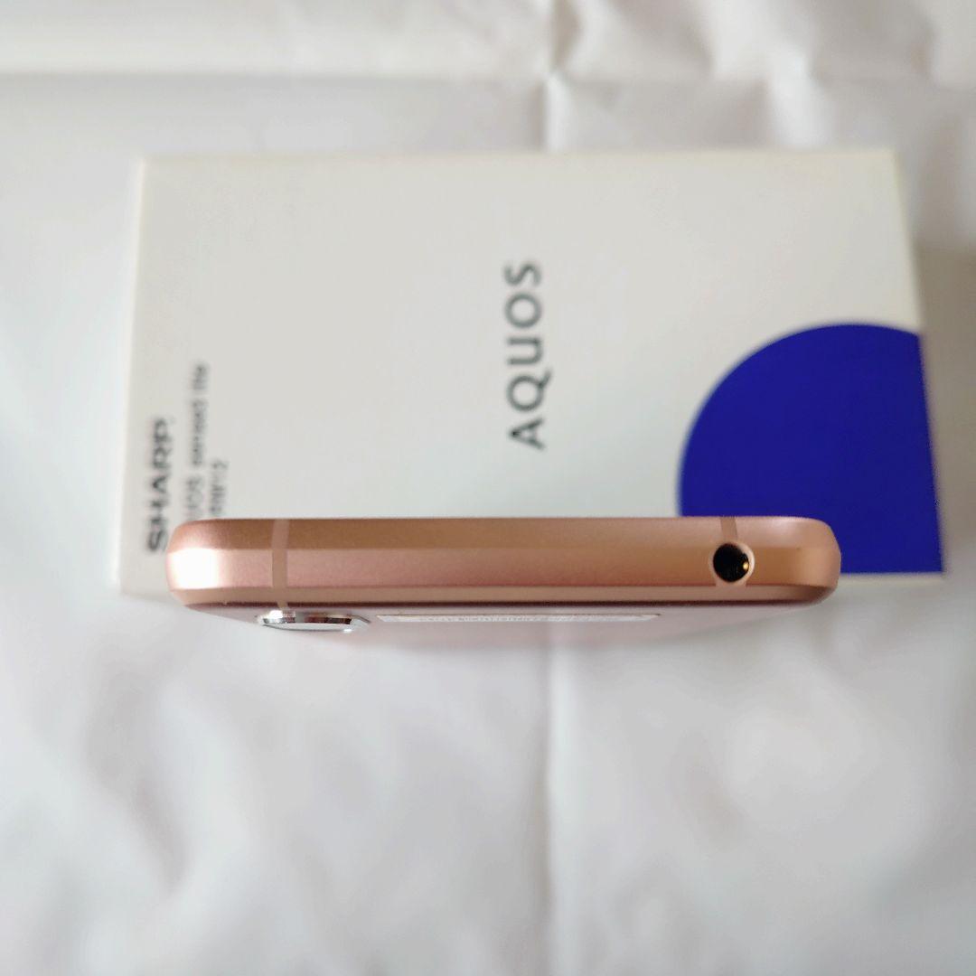 SHARP .AQUOS sense3 lite SH-RM12 ライトカッパー