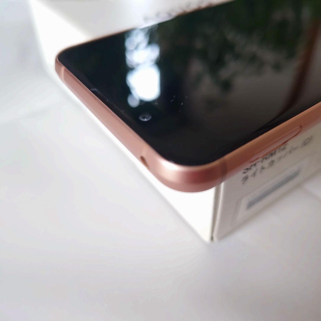 SHARP .AQUOS sense3 lite SH-RM12 ライトカッパー