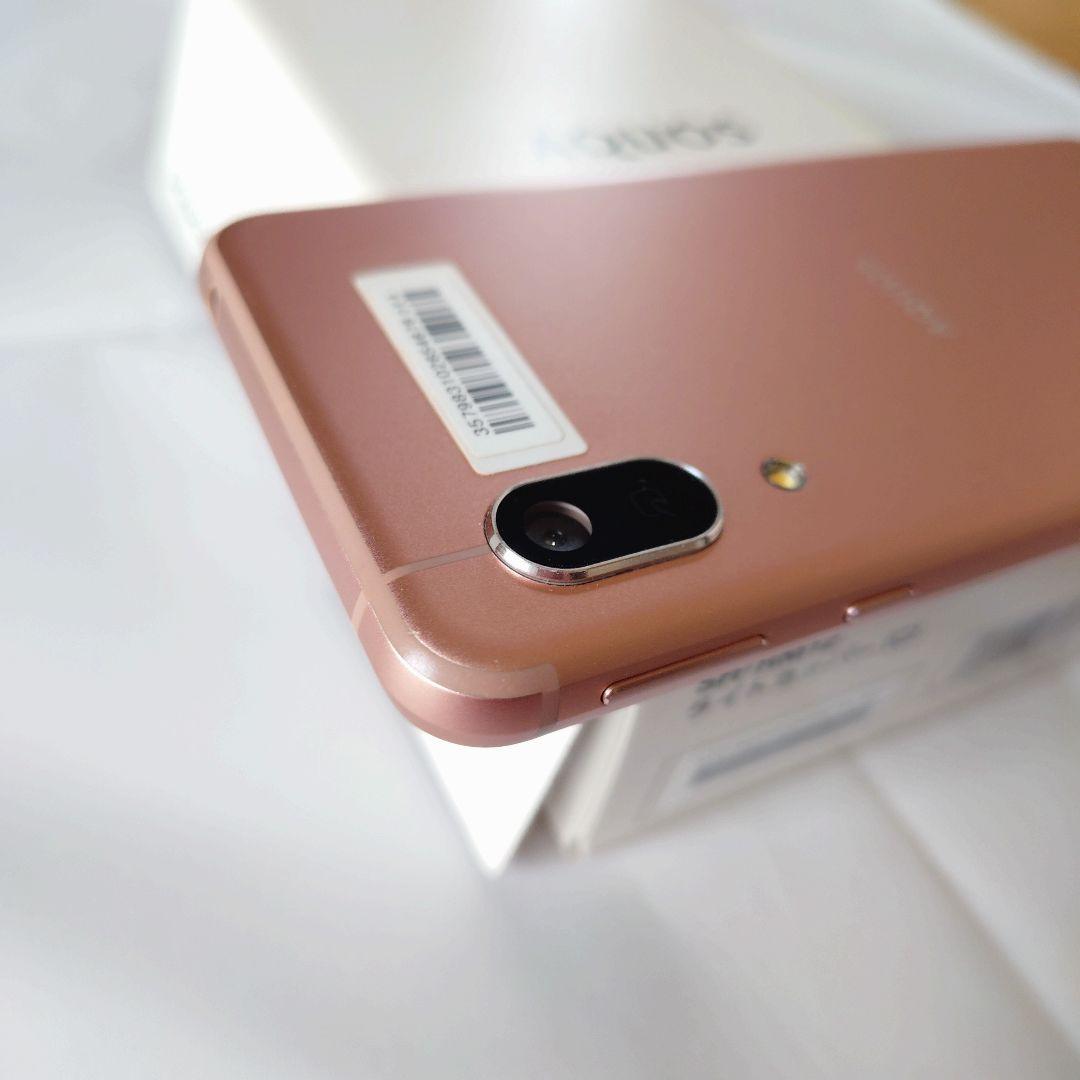 SHARP .AQUOS sense3 lite SH-RM12 ライトカッパー