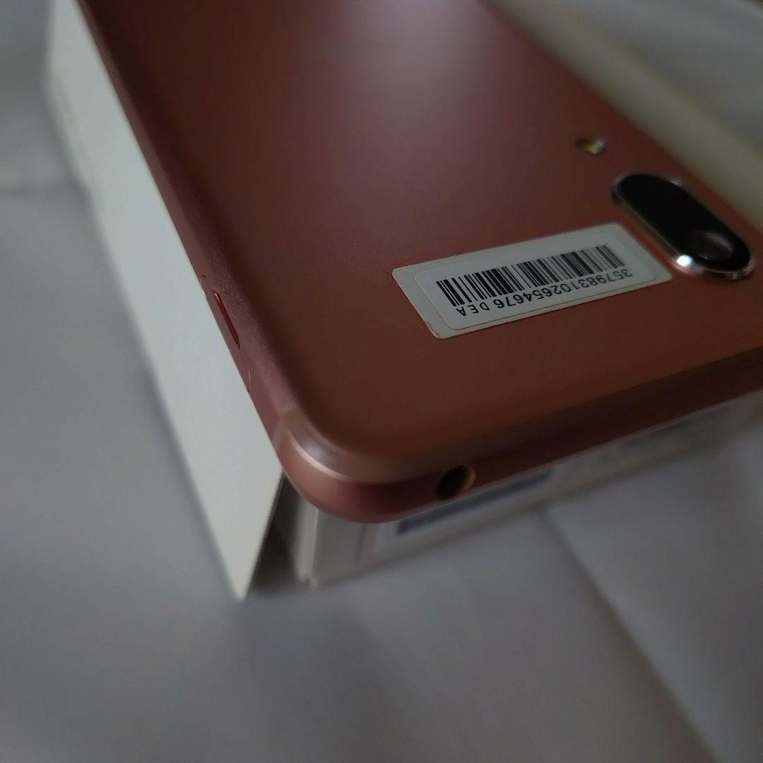 SHARP .AQUOS sense3 lite SH-RM12 ライトカッパー