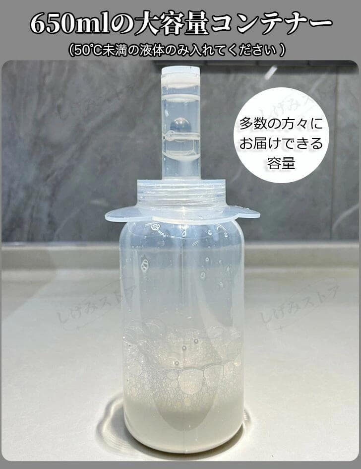 業務・家庭両用の電動かき氷機 ふわふわ かき氷電動かき氷器 電動カキ氷器