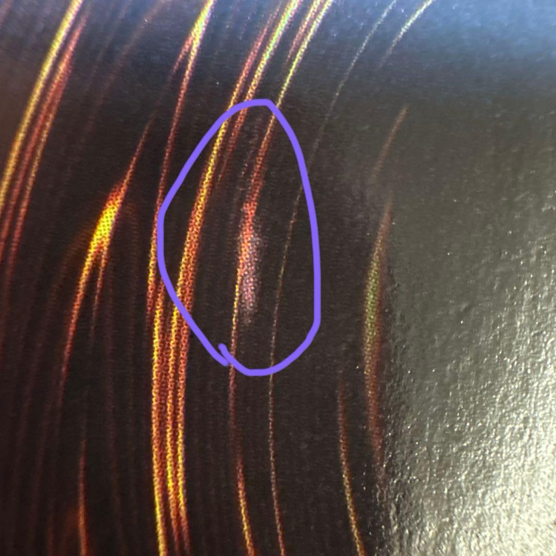 2期　青眼の白龍　LB-01 ウルトラレア