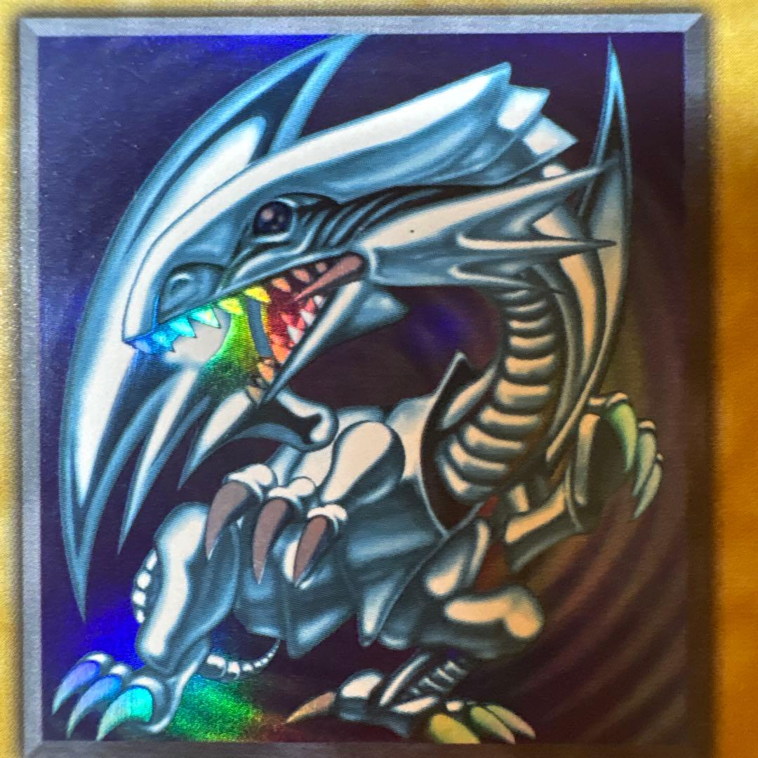 2期　青眼の白龍　LB-01 ウルトラレア