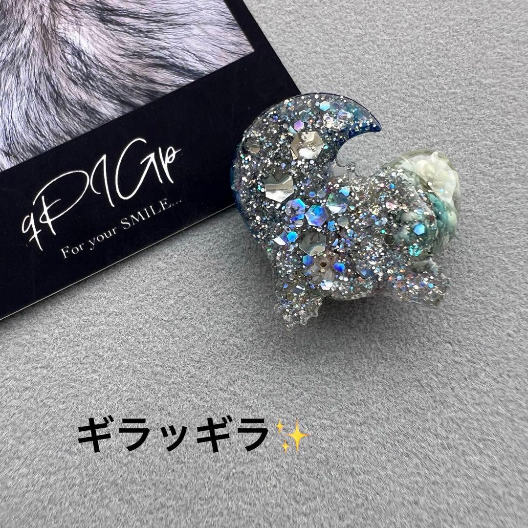 No.281 ヤモリ レオパ ヒョウモントカゲモドキ ニシアフ