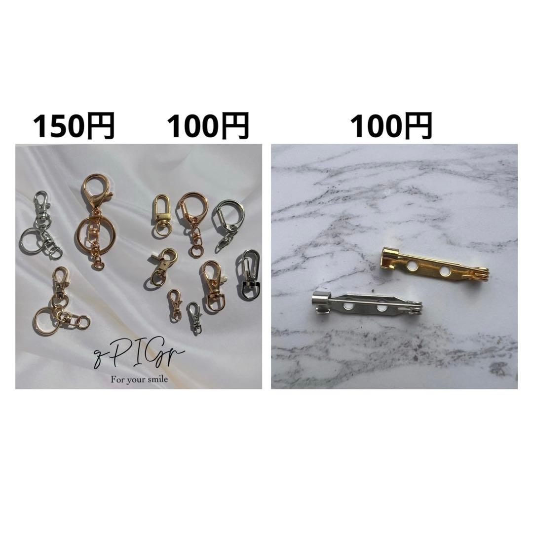 No.281 ヤモリ レオパ ヒョウモントカゲモドキ ニシアフ