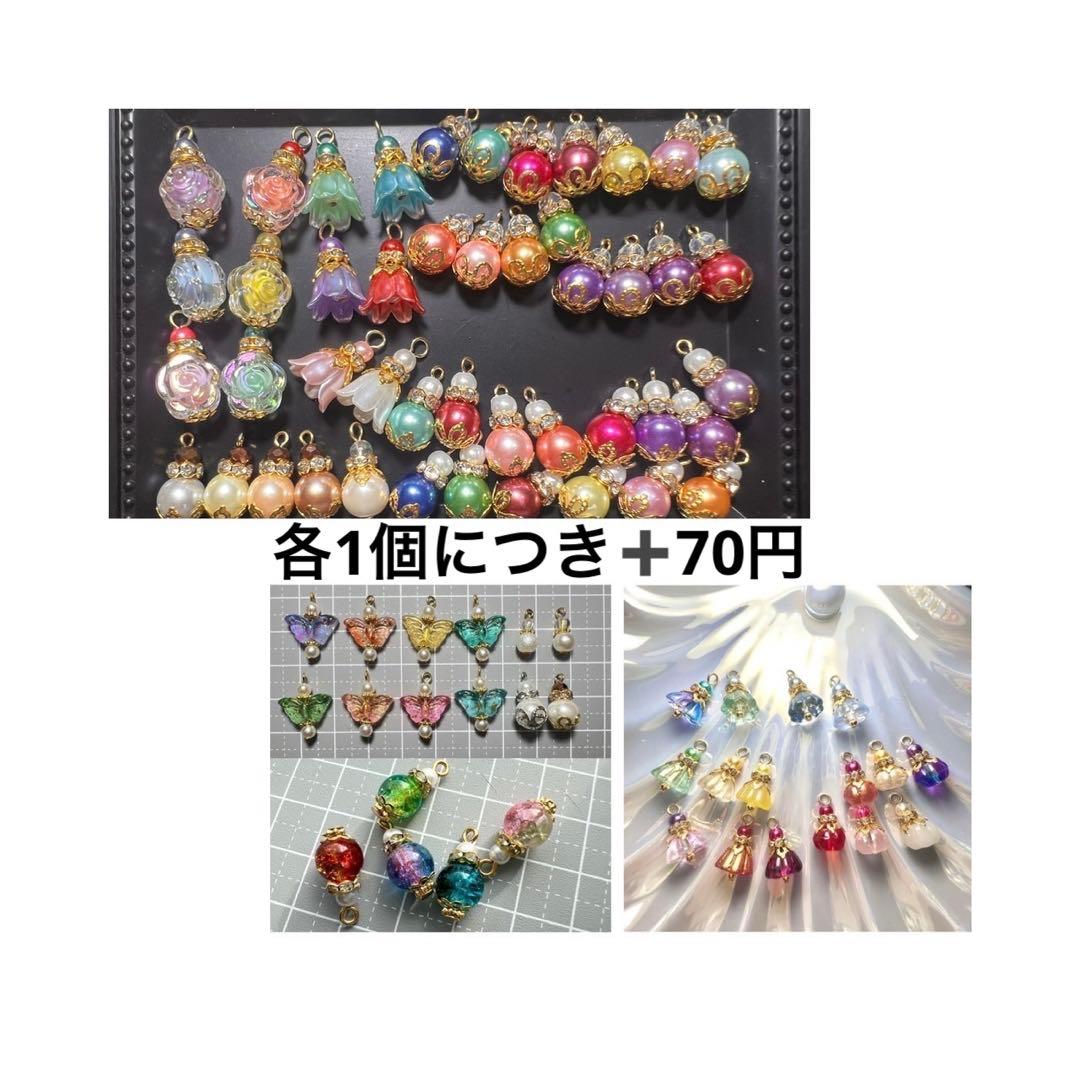 No.281 ヤモリ レオパ ヒョウモントカゲモドキ ニシアフ