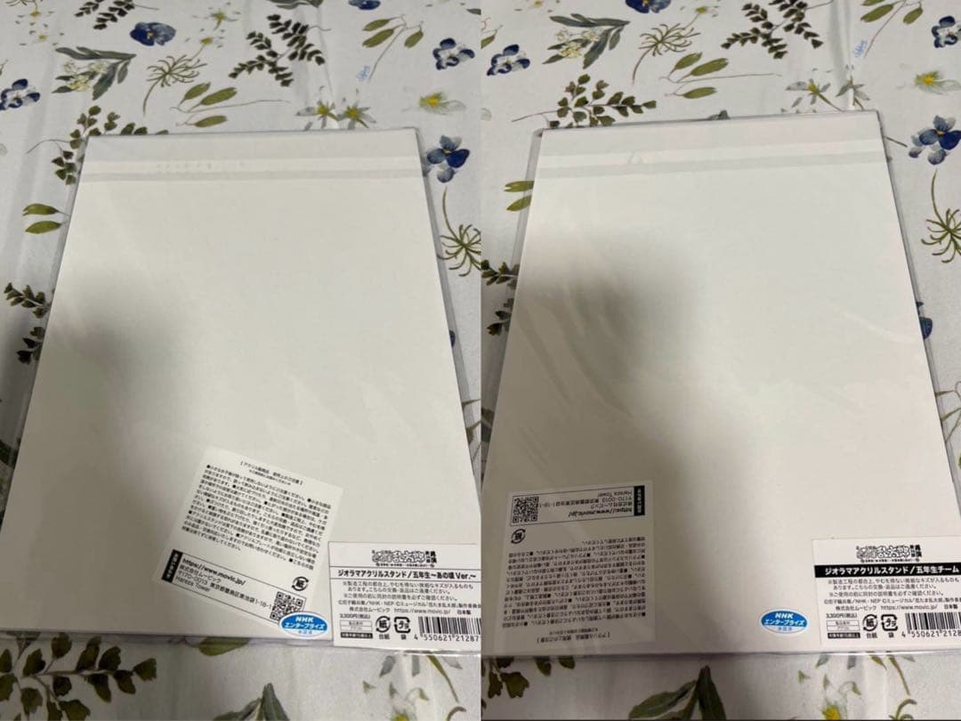 忍ミュ 14弾再演　五年生アクスタ　あの頃ver ~ 5年生チーム　2点