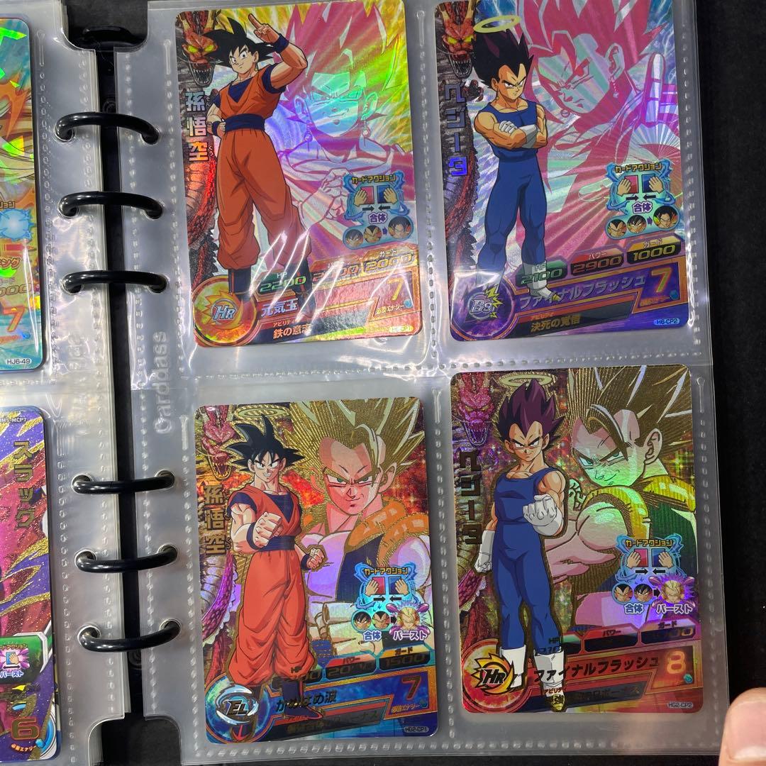 スーパードラゴンボールヒーローズ レアカードセット 45枚