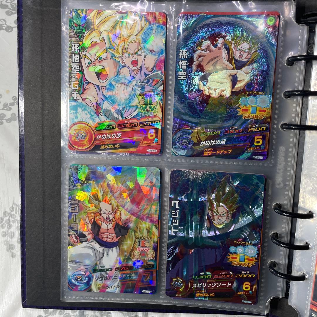 スーパードラゴンボールヒーローズ レアカードセット 45枚