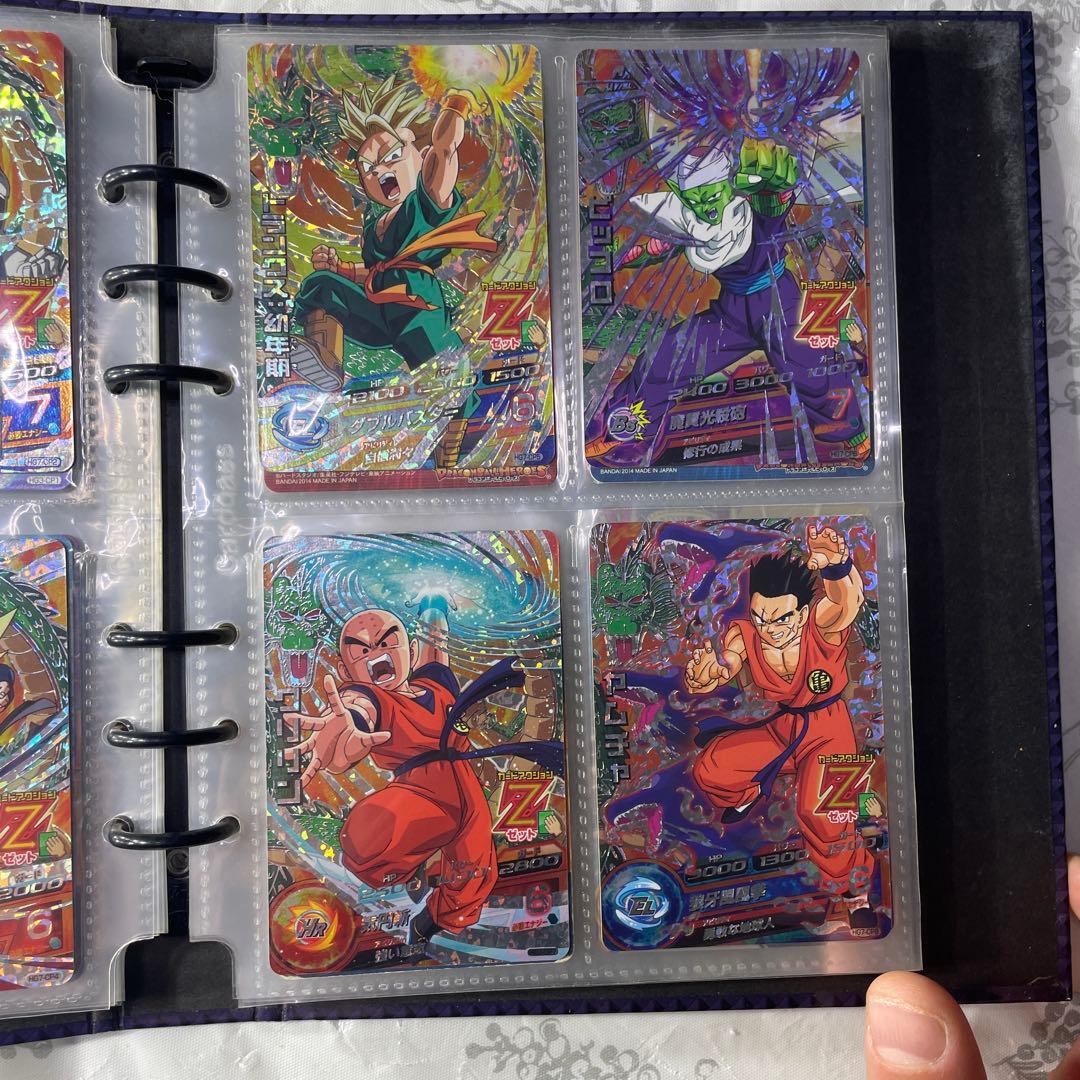 スーパードラゴンボールヒーローズ レアカードセット 45枚
