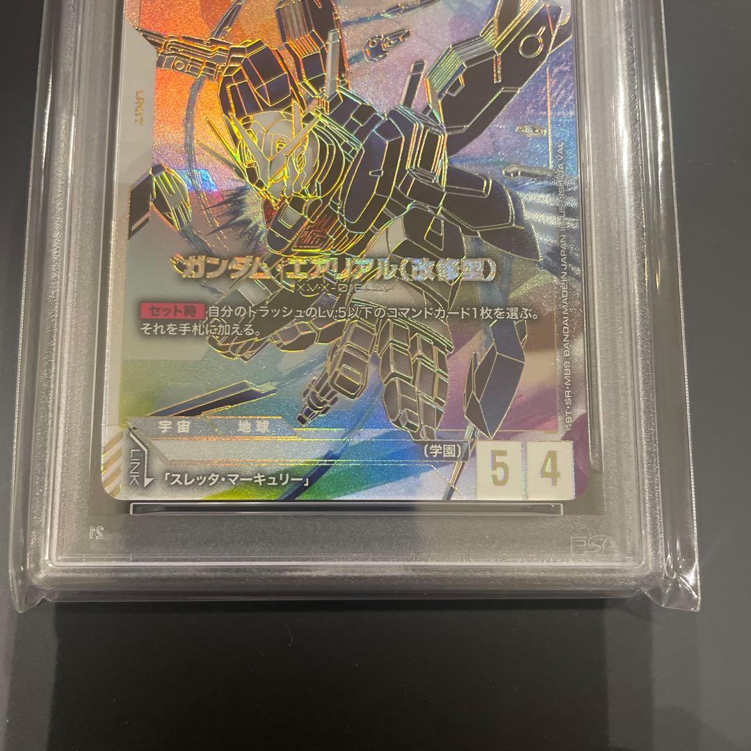 PSA10 ガンダムカードゲーム　ガンダム　エアリアルLR++