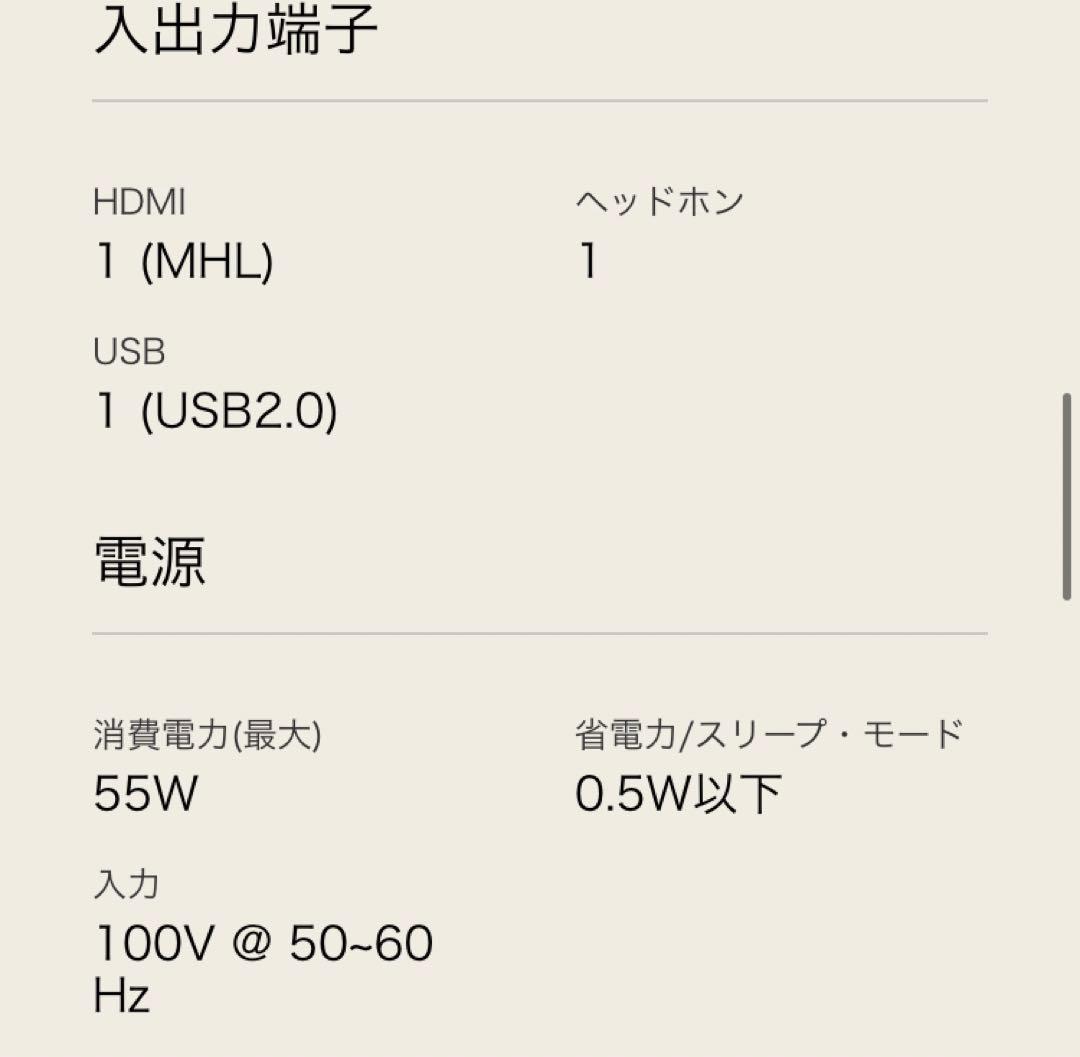 LG PH55HG プロジェクター 本体