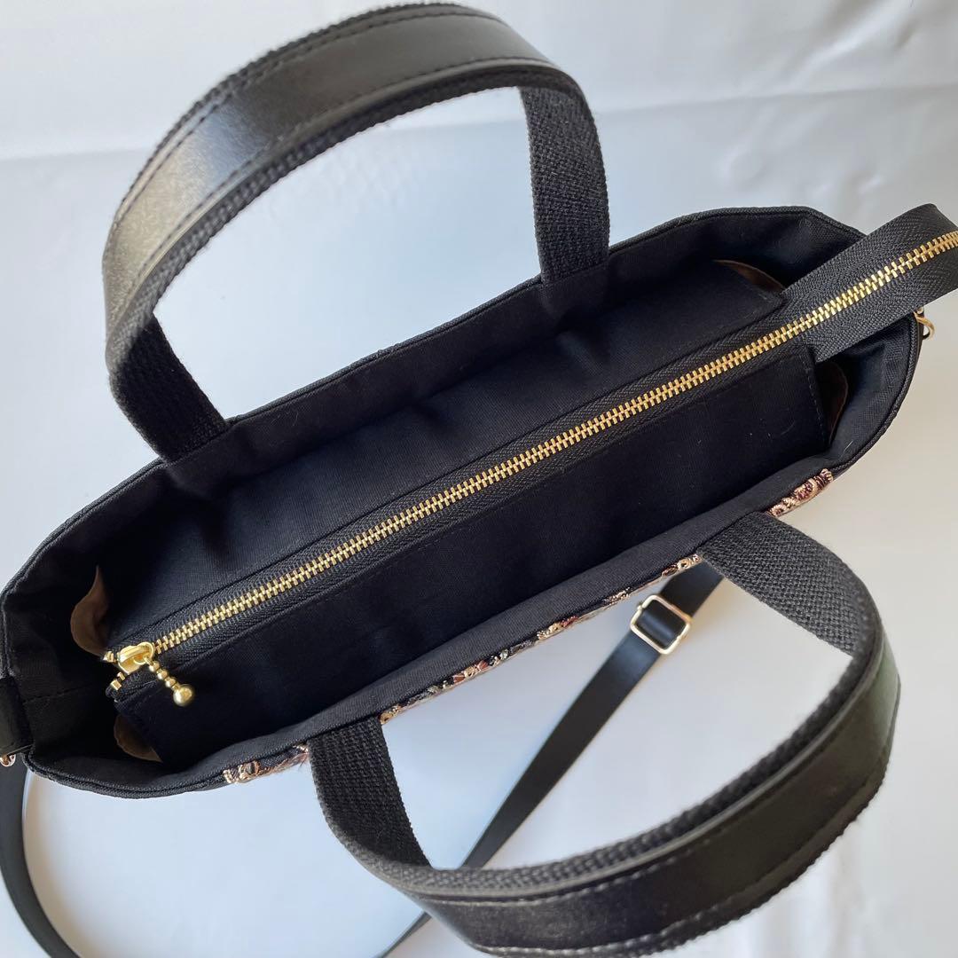 れもん　インド刺繍ブラックと撥水キルティング　M 2wayトートバッグ