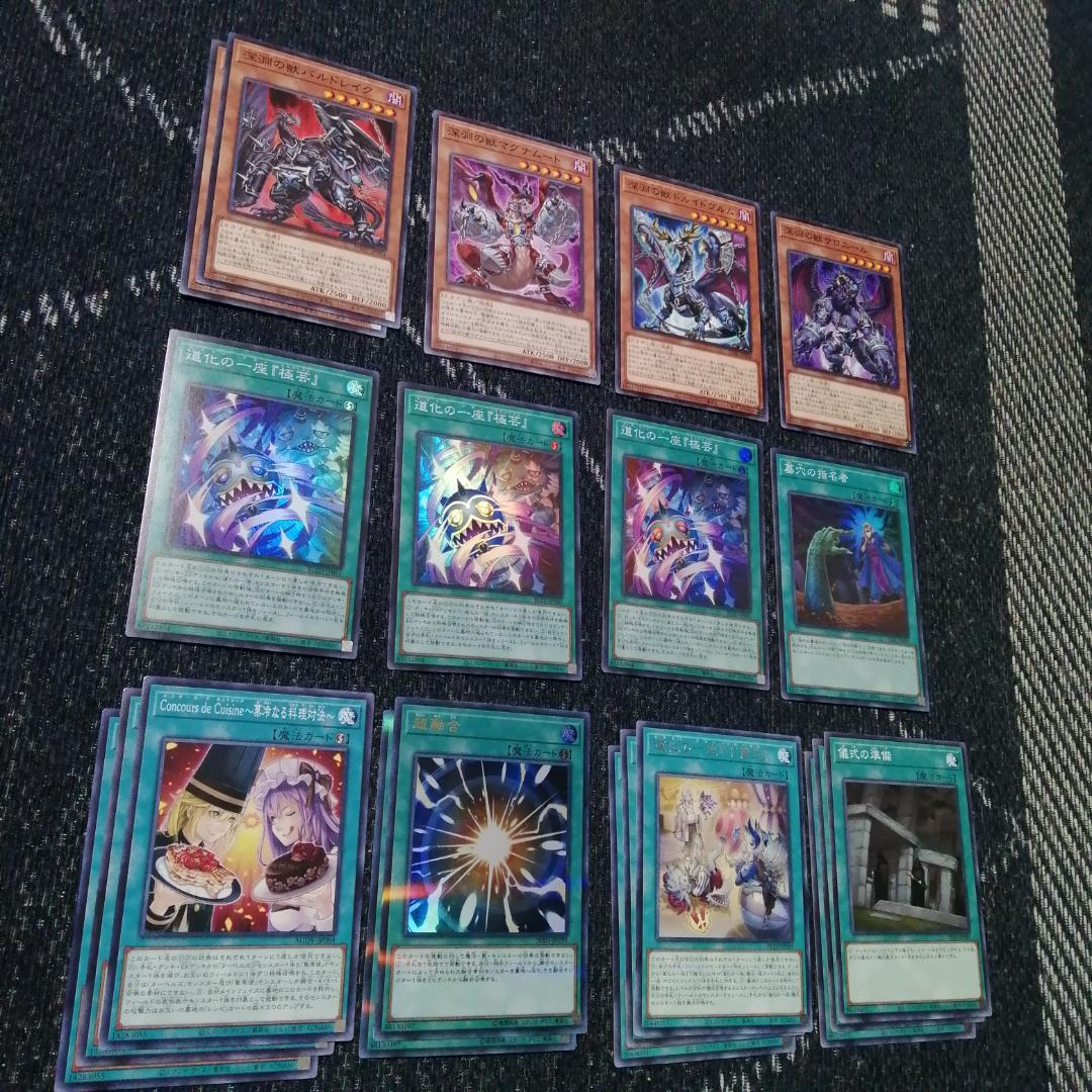 遊戯王　デッキ　道化の一座　クラウンクラン　[04759]