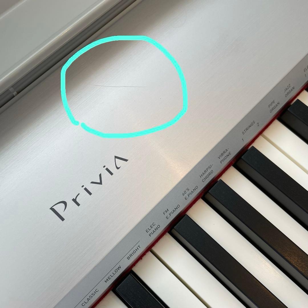 CASIO電子ピアノ Privia PX-150WE＆折りたたみ式スタンド