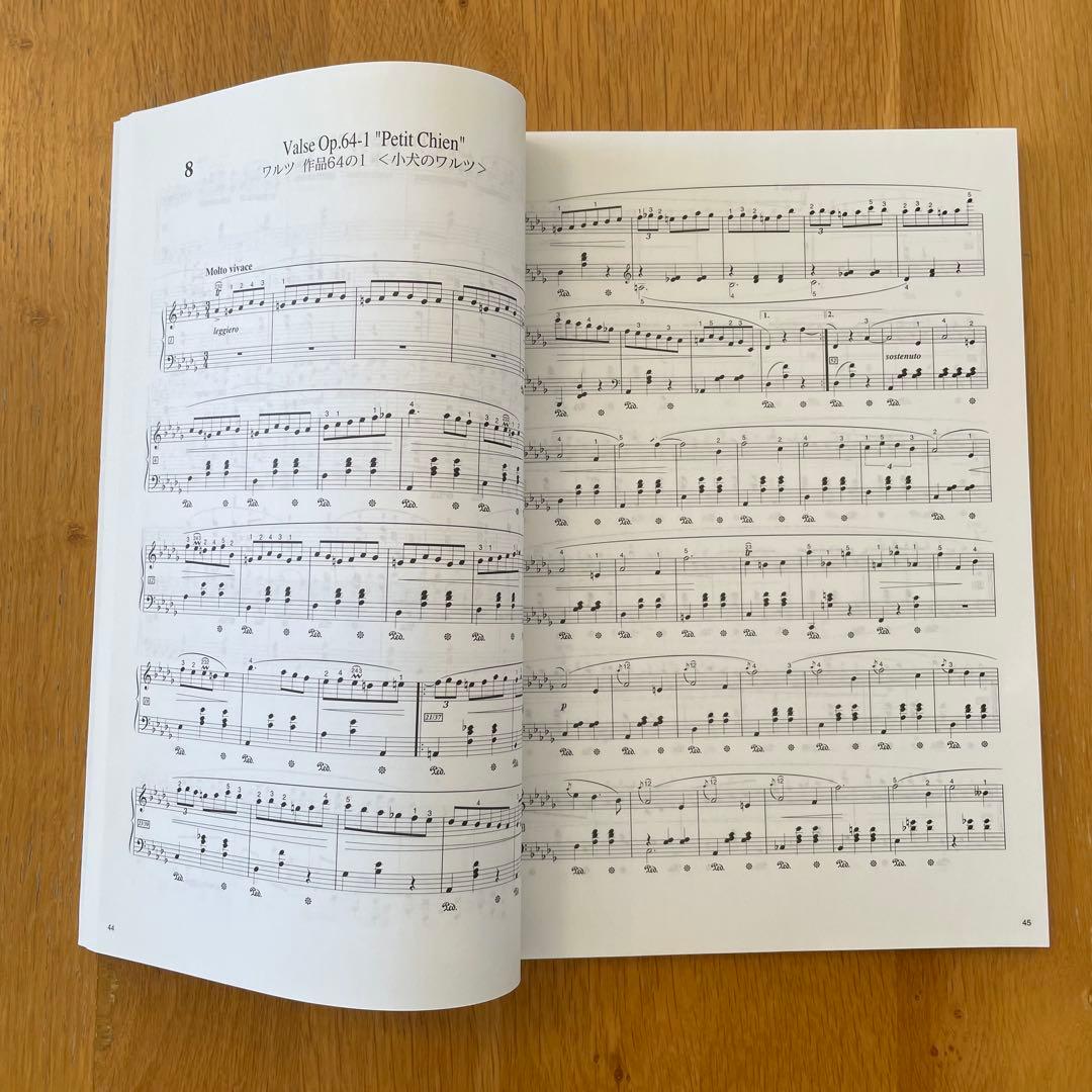 CASIO電子ピアノ Privia PX-150WE＆折りたたみ式スタンド