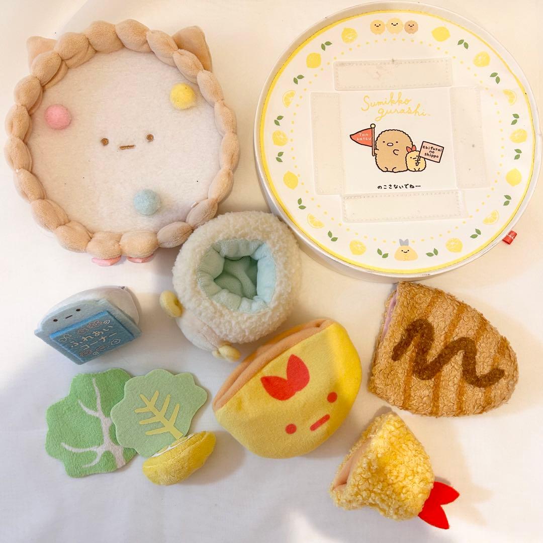 すみっコぐらし　すみっこぐらし　サンエックス　san-x まとめ売り