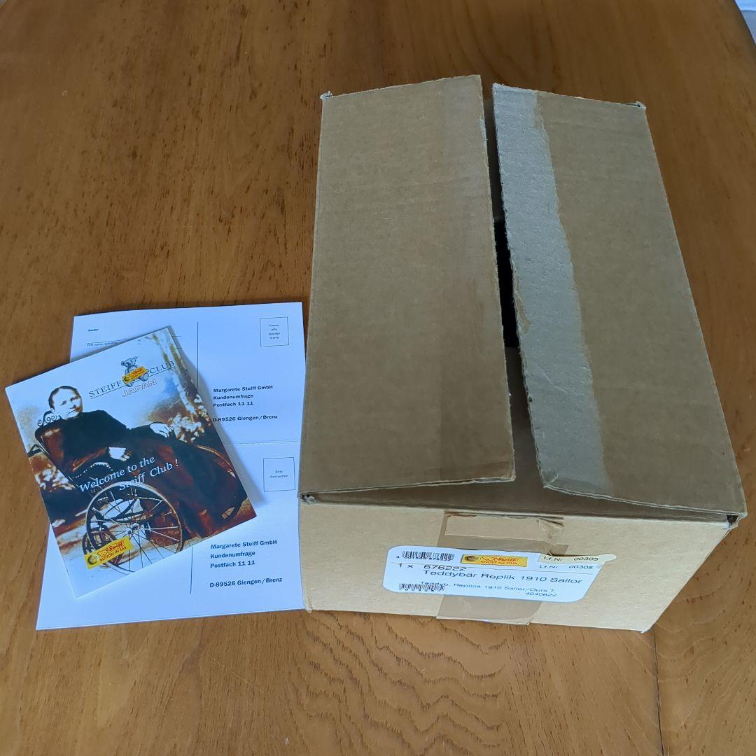 シュタイフ Steiff レプリカ1910 セーラーテディ 2004年 日本限定