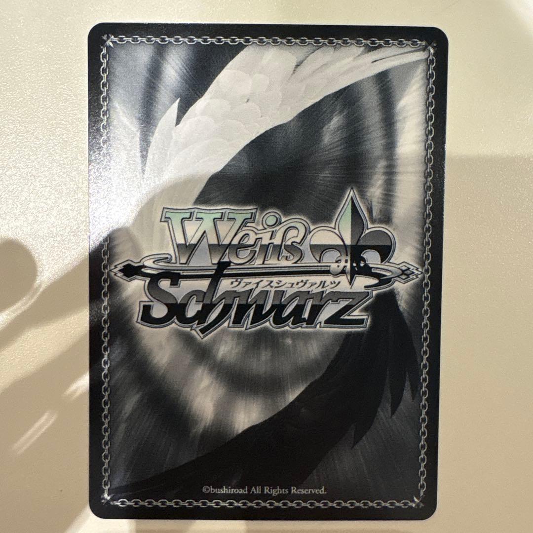 アズールレーン　ヴァイスシュヴァルツ　キアサージSP